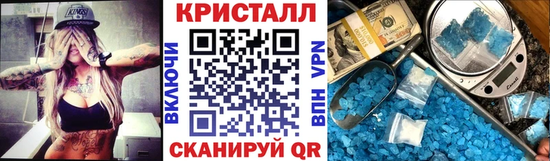 АМФЕТАМИН 98%  Купить  Ревда 