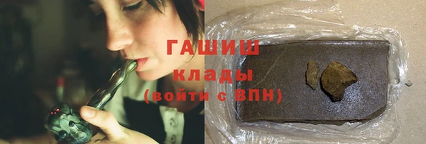 шишки Краснотурьинск