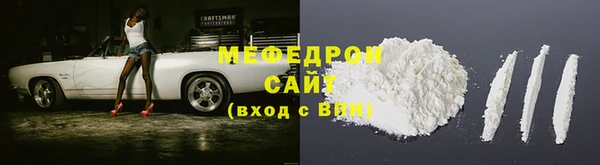 шишки Краснотурьинск