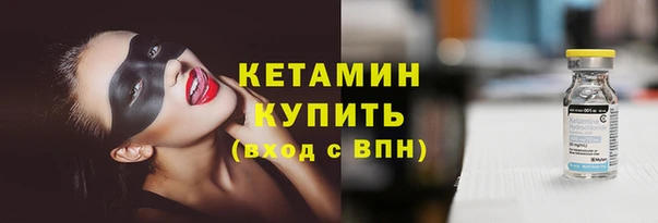 шишки Краснотурьинск